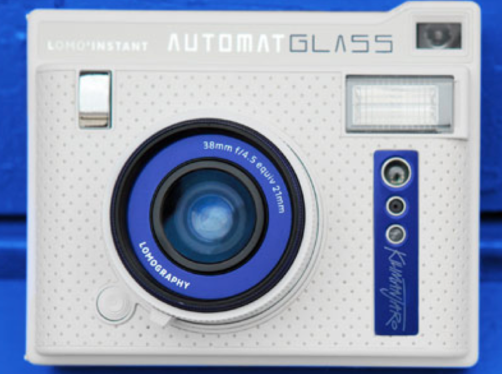 10204 | LOMO (03) instant automat-glass kilimanjaro