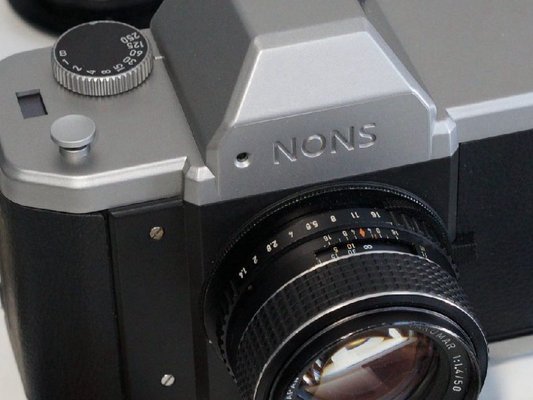 10204 | Nons SL42 mk2