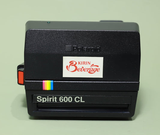 10042 | spirit 600CL kirin beverage