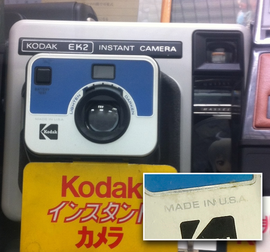 10401 | EK2 02 us 02