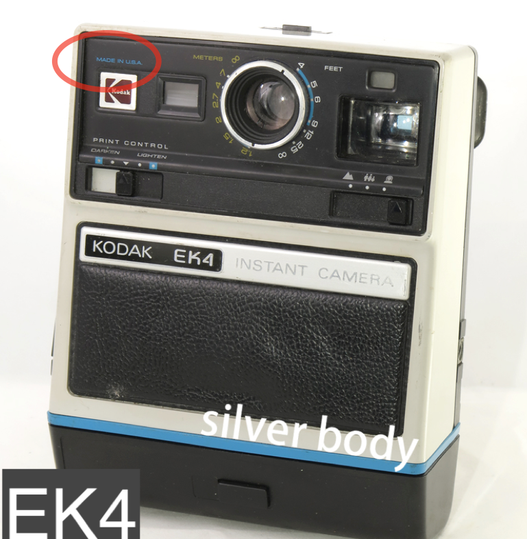 10401 | EK4 02 silver body