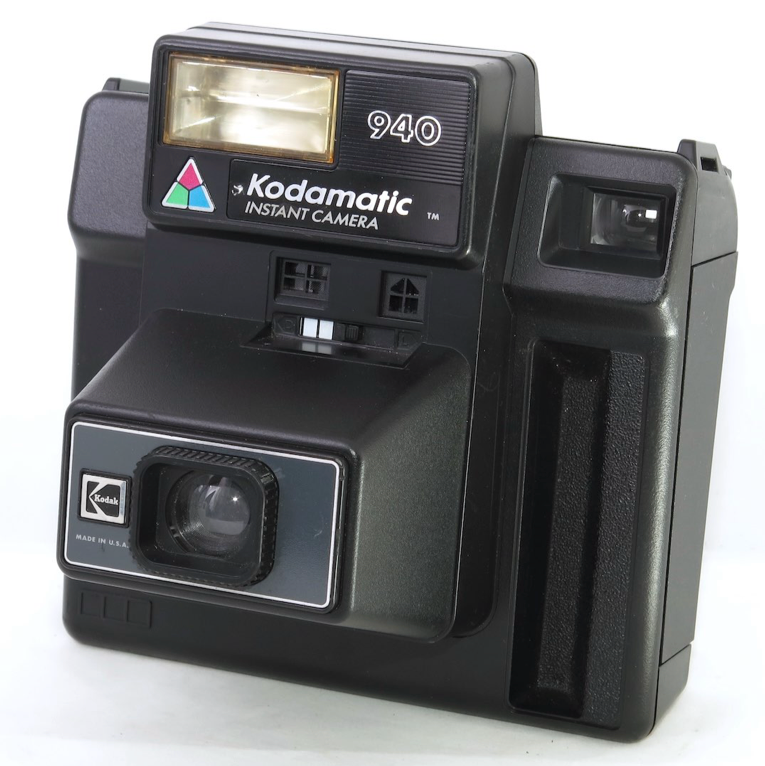 10401 | Kodamatic 940