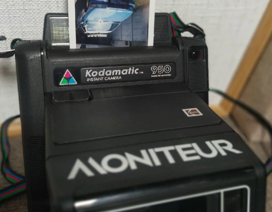 10401 | Kodamatic 950 moniteur