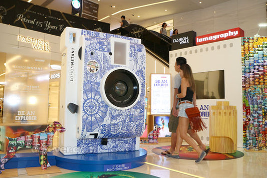 exhibition | 2016 Be An Explorer - Hong Kong