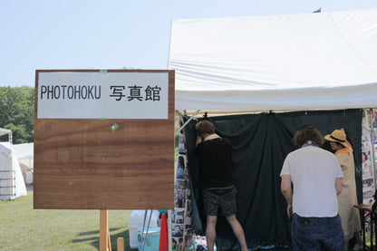 society_01 | Photohoku since 2011