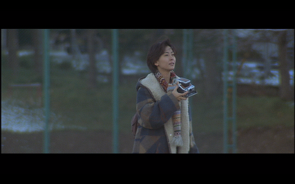 50012｜1995 love letter