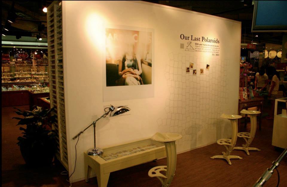exhibition | 2008 our last polaroid - logon HK