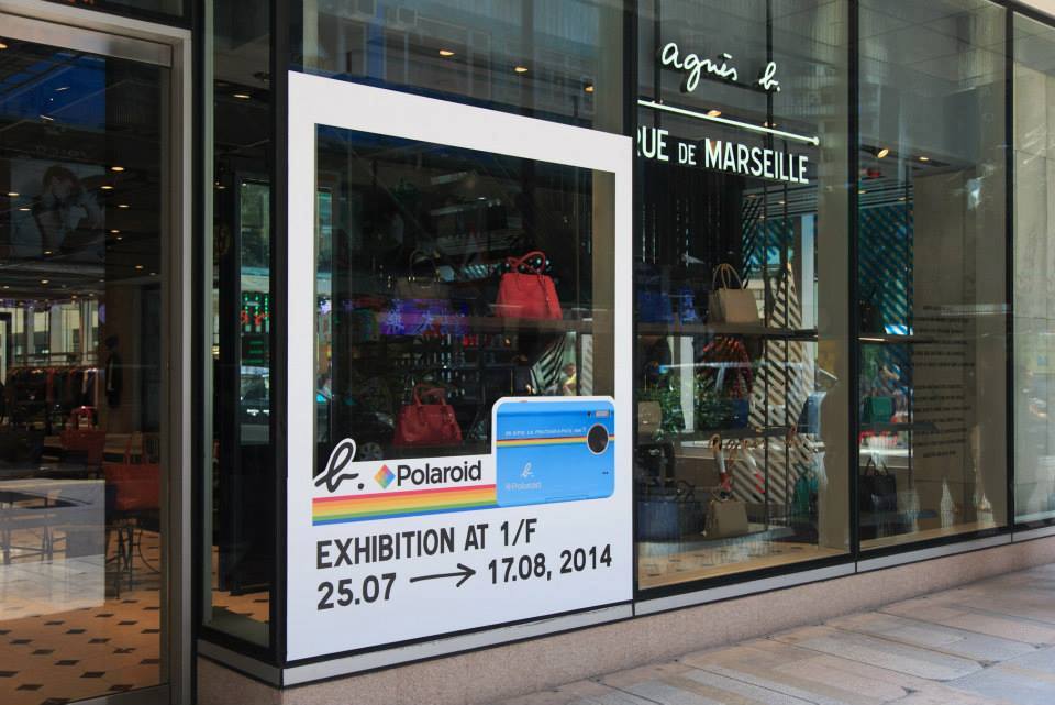exhibition | 2014 agnes b
