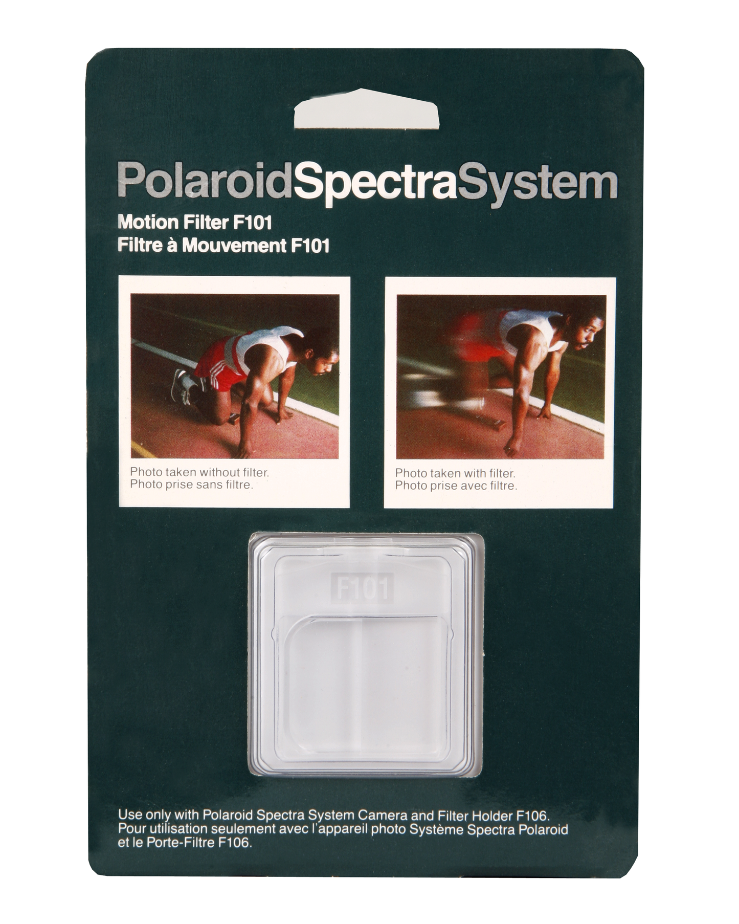 30051 | F101 motion filter