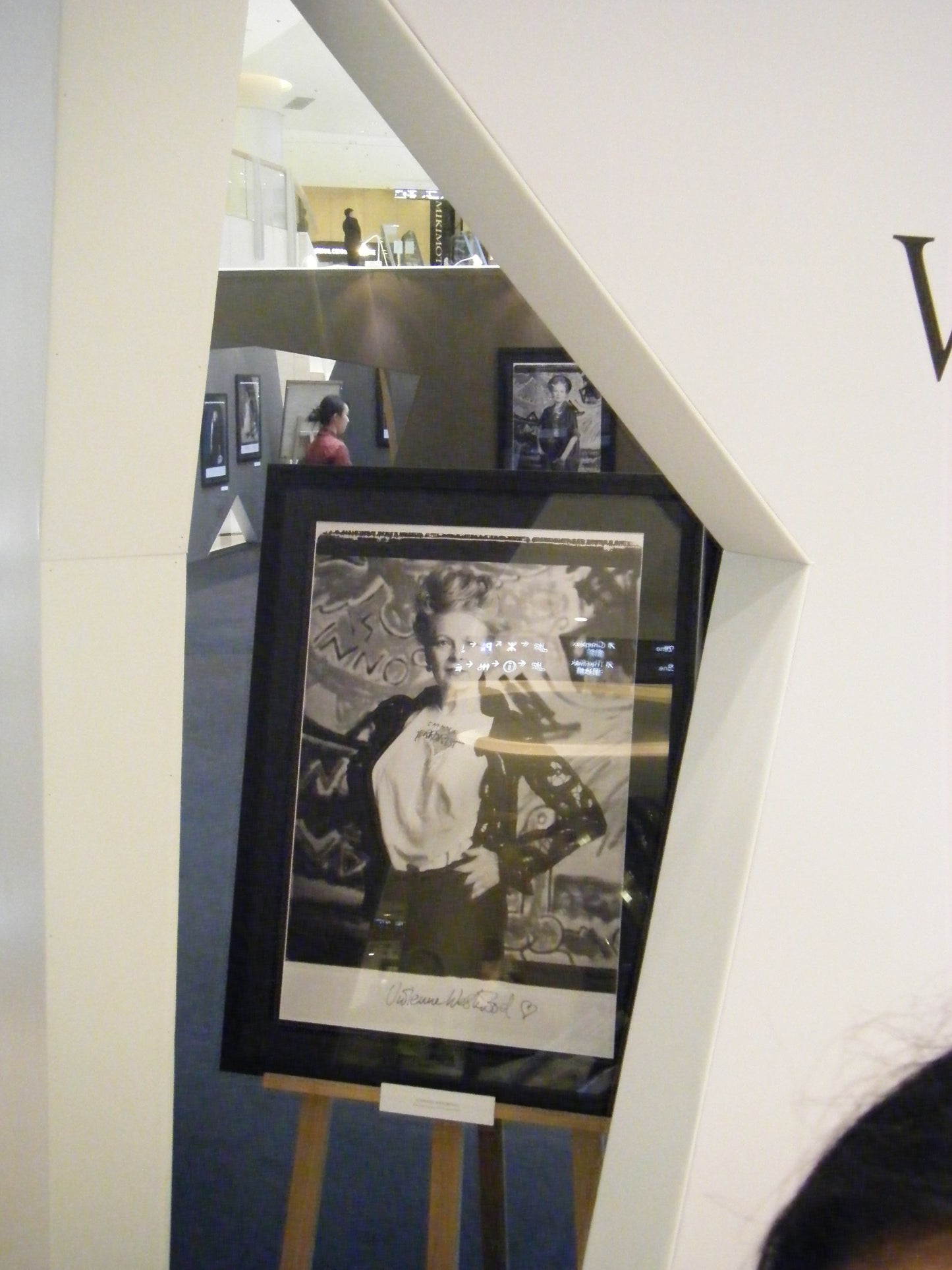 exhibition | 2008 The Vivienne Westwood Opus Exhibition, Hong Kong