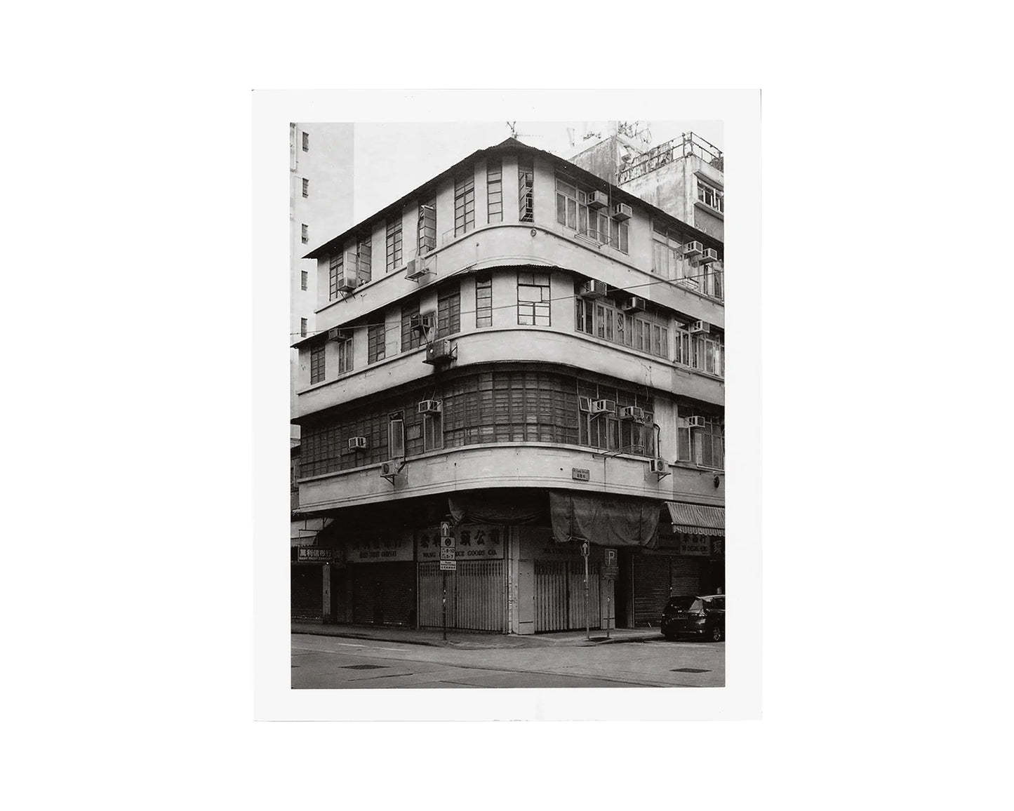 40010 | Hong Kong - Perspectives, Prospectives, Typologies