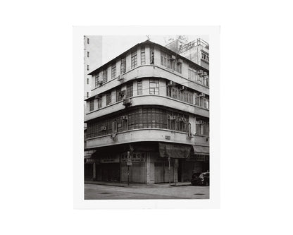 40010 | Hong Kong - Perspectives, Prospectives, Typologies