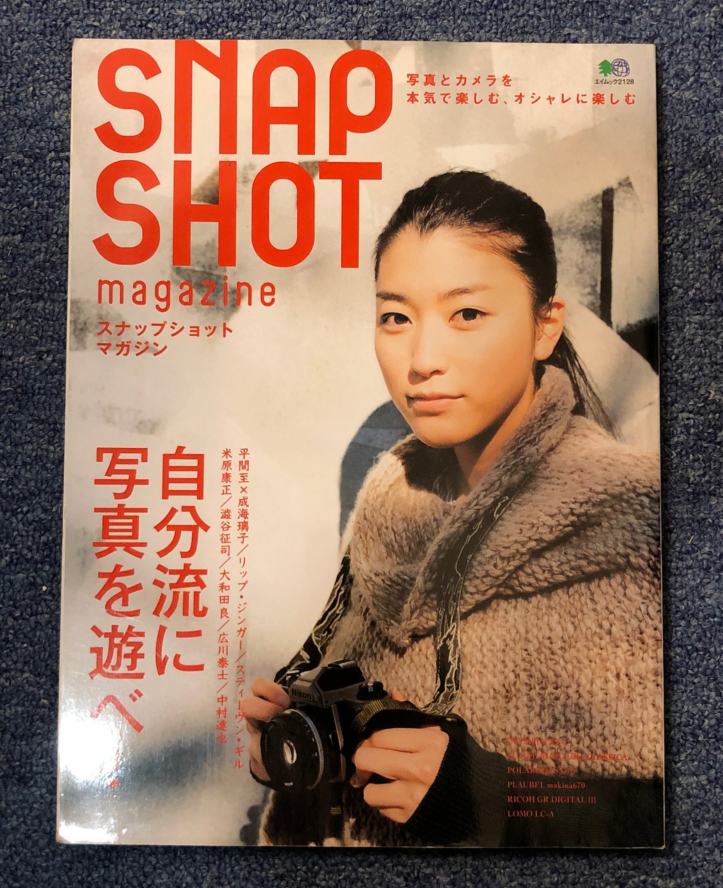 40031 | snap shot 2011 02 （japanese）
