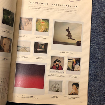 40031 | camera magazine no.13 （japanese）