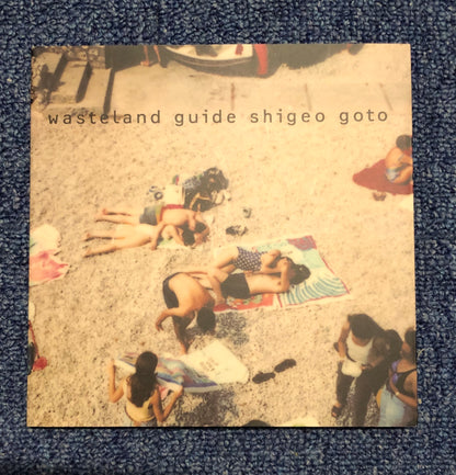 40010 | wasteland guide shigeo goto