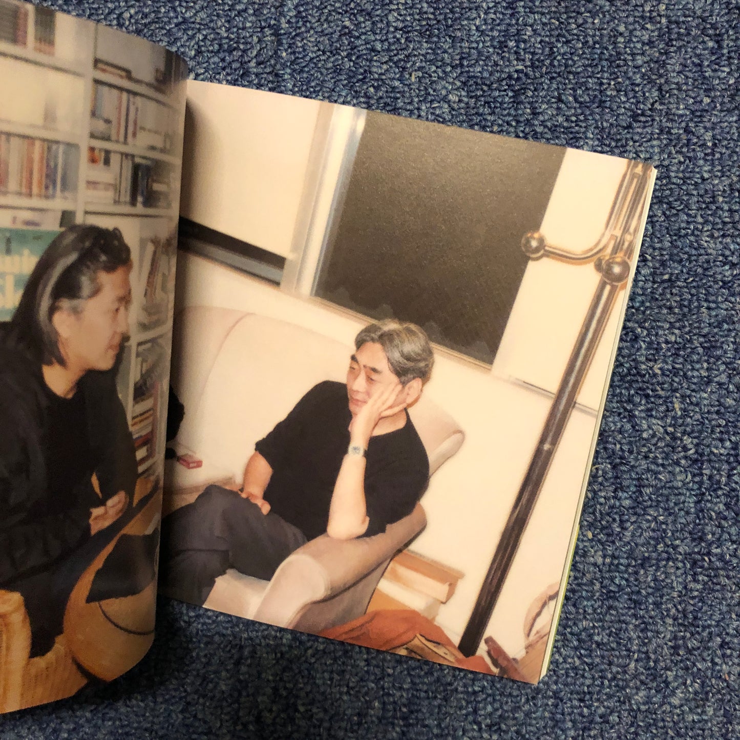 40010 | wasteland guide shigeo goto