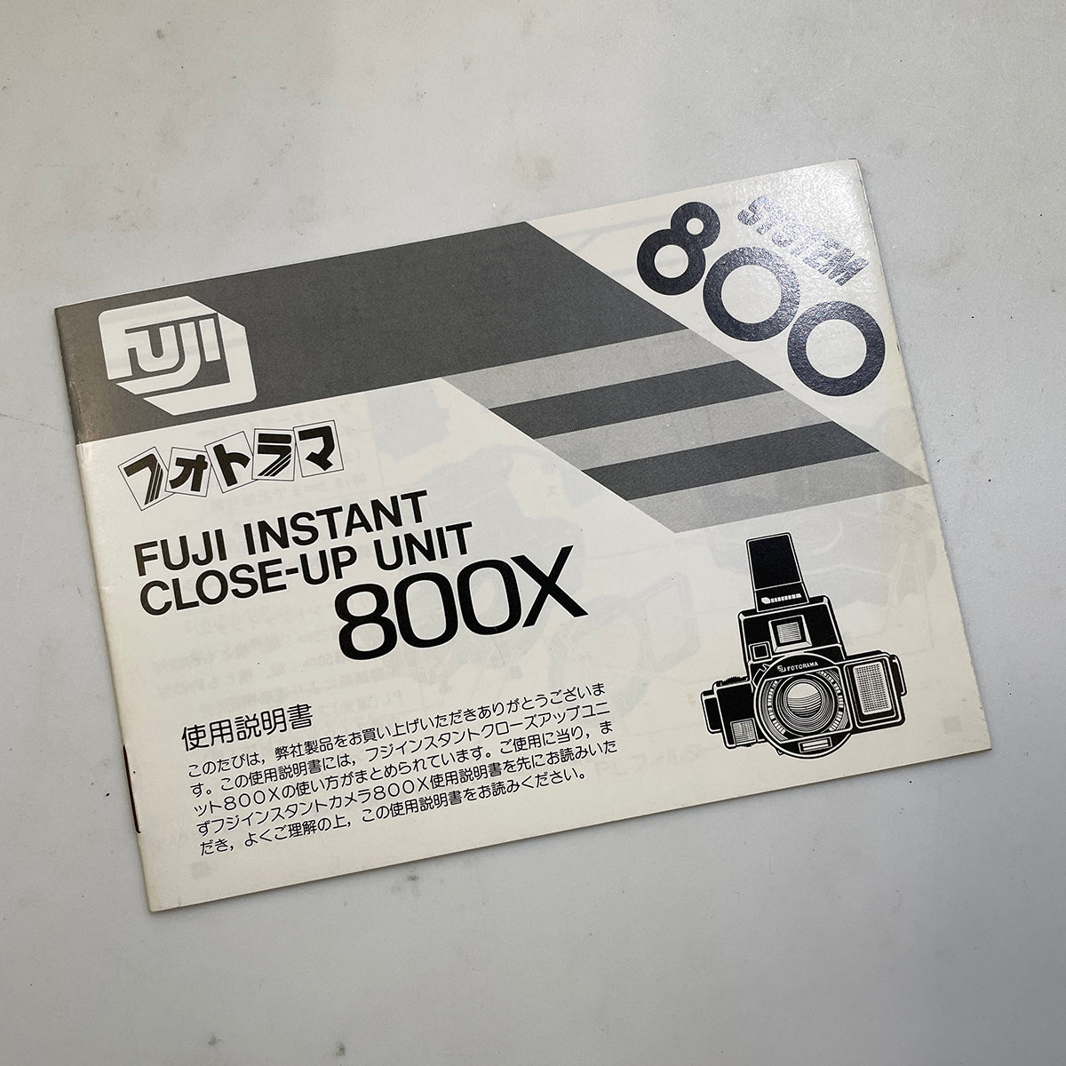 40132 | fotorama 800X close-up unit | 580602-SH.3.2-2