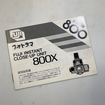 40132 | fotorama 800X close-up unit | 580602-SH.3.2-2