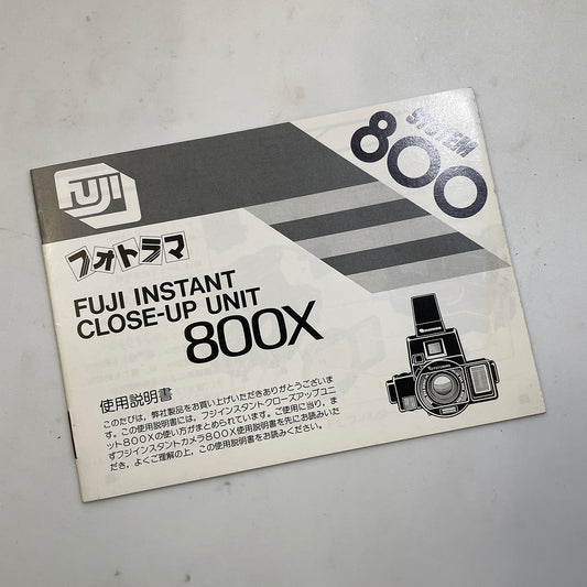 40132 | fotorama 800X close-up unit | 580602-SH.3.2-2