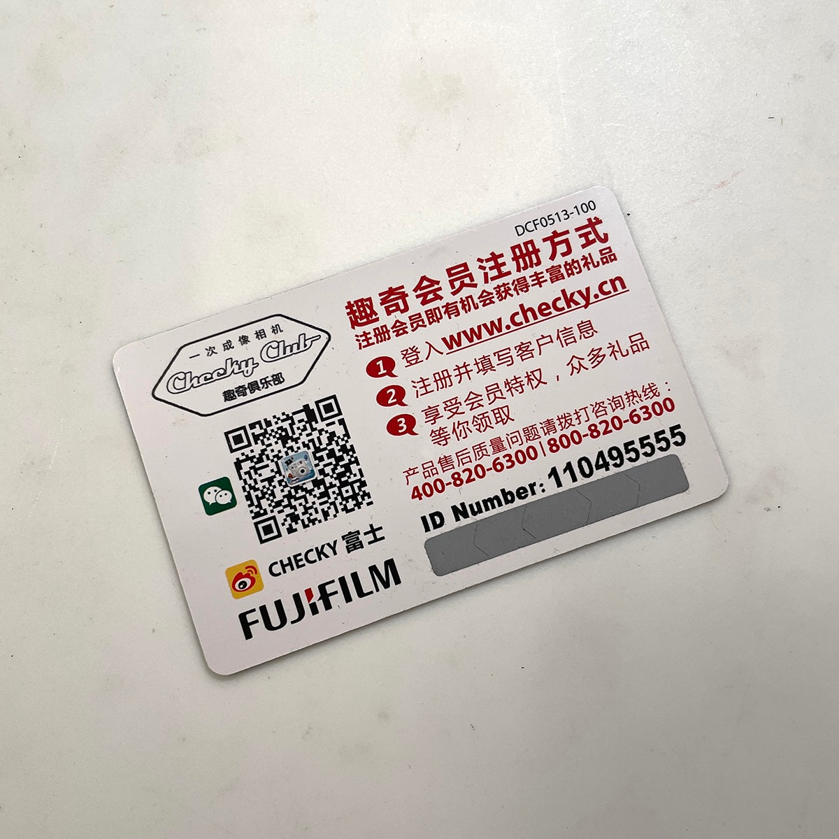 40131 | instax check club reg card - china market