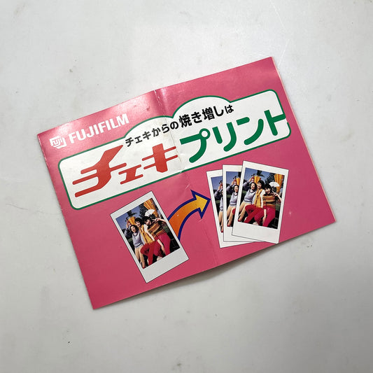 40131 | instax copy print | BB 08110-101