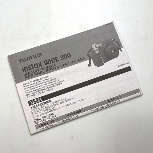 40132 | instax wide 300 replace the batteries | CPL5B098-100
