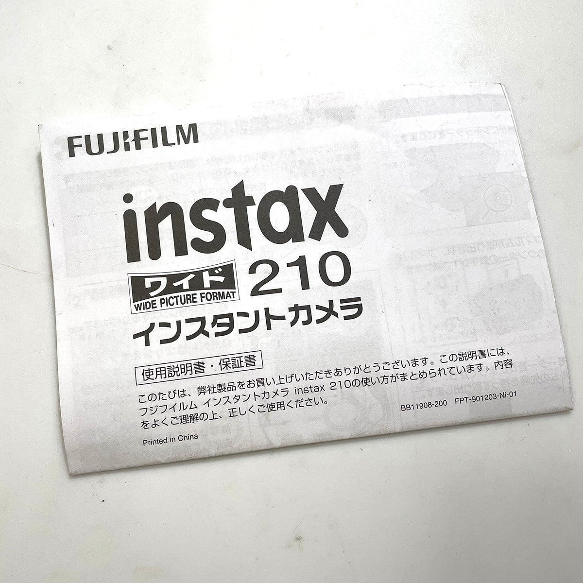 40132 | instax wide 210 user manual / reg card JP | BB11908-200 FPT-901203-Ni-01