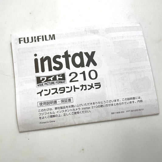 40132 | instax wide 210 user manual / reg card JP | BB11908-200 FPT-901203-Ni-01