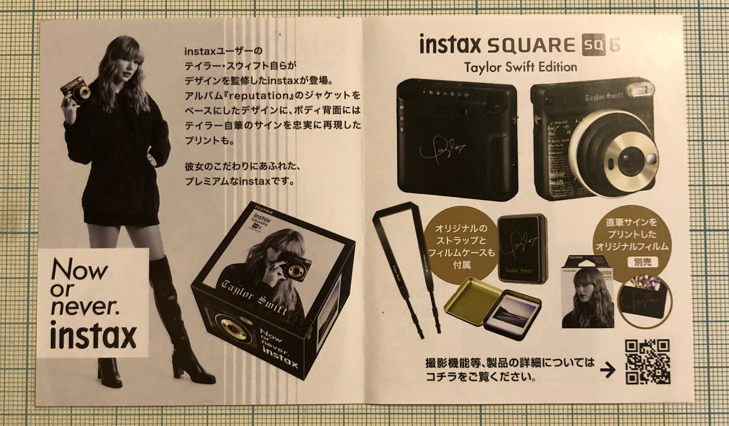 40232 | fujifilm instax SQ6 Taylor Swift edition