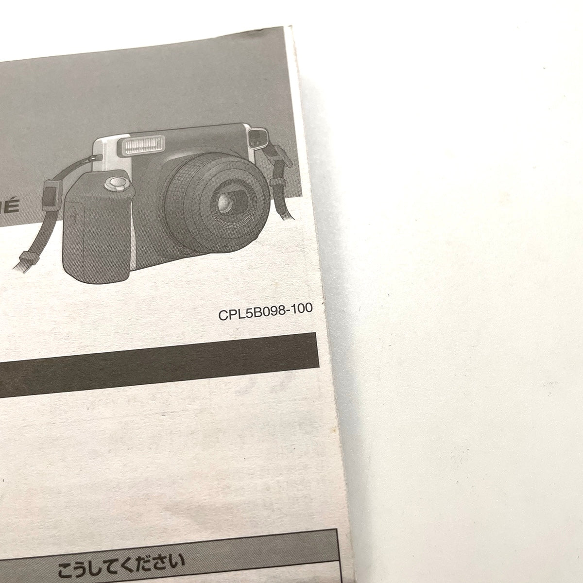 40132 | instax wide 300 replace the batteries | CPL5B098-100