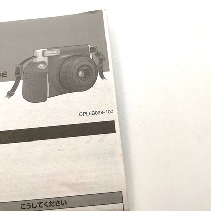 40132 | instax wide 300 replace the batteries | CPL5B098-100
