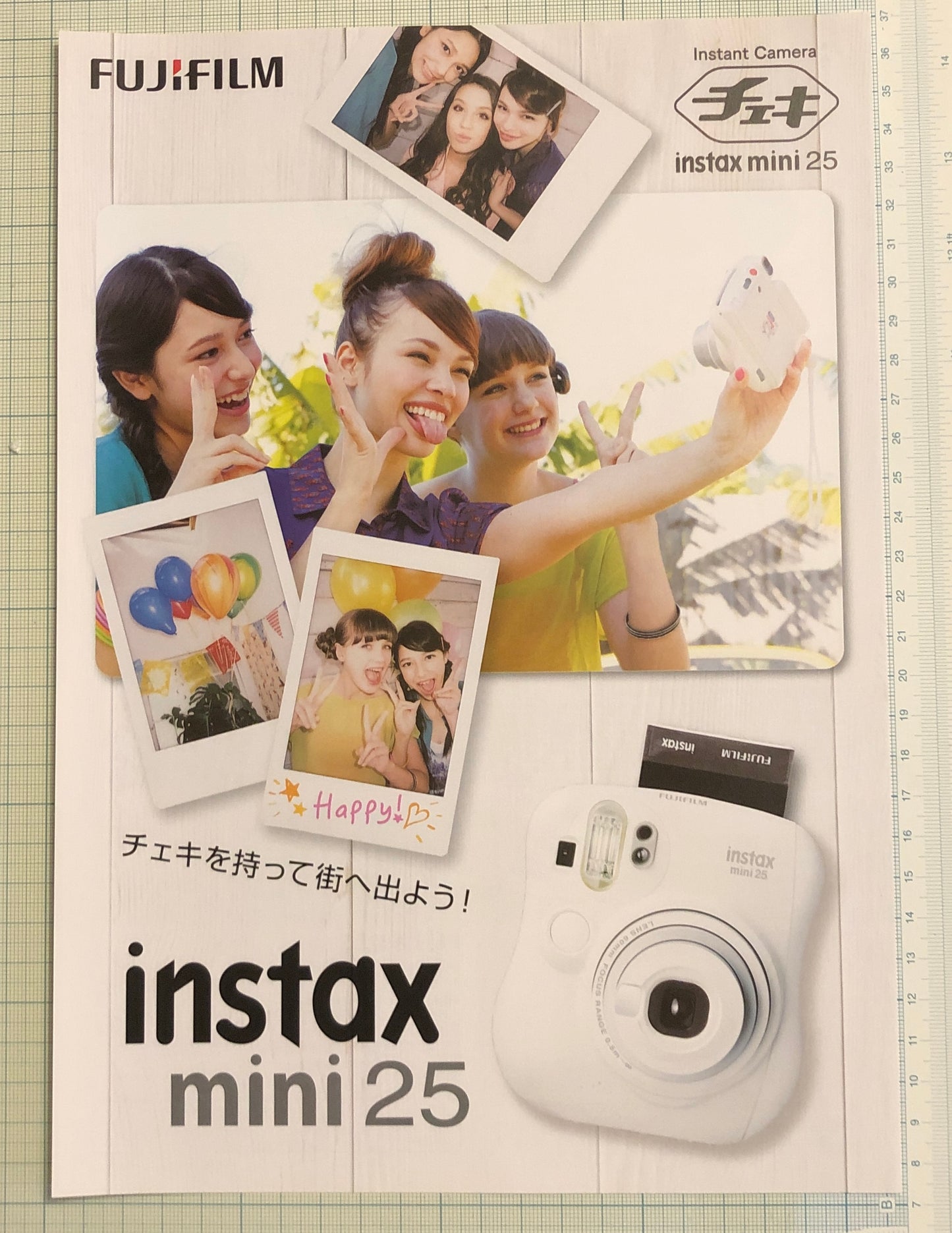 40232 | fujifilm instax mini 25