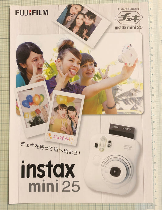 40232 | fujifilm instax mini 25