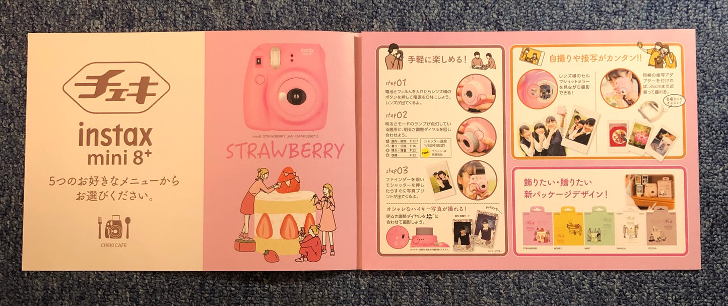 40232 | fujifilm instax mini (0)8+ 01