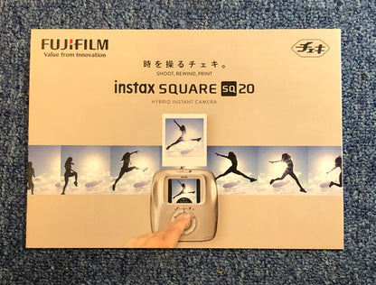 40232 | fujifilm instax SQ20
