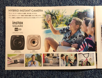 40232 | fujifilm instax SQ20