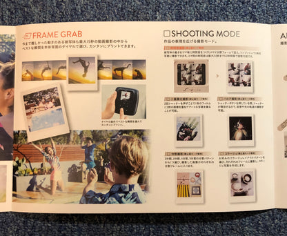 40232 | fujifilm instax SQ20