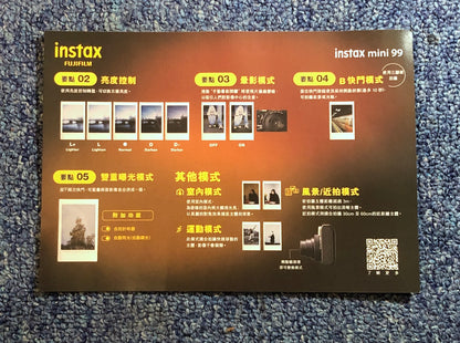 40232 | fujifilm instax mini 99 - chi HK