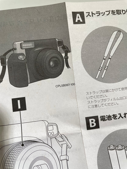 40132 | instax wide 300 (01) | CPL5B097-100