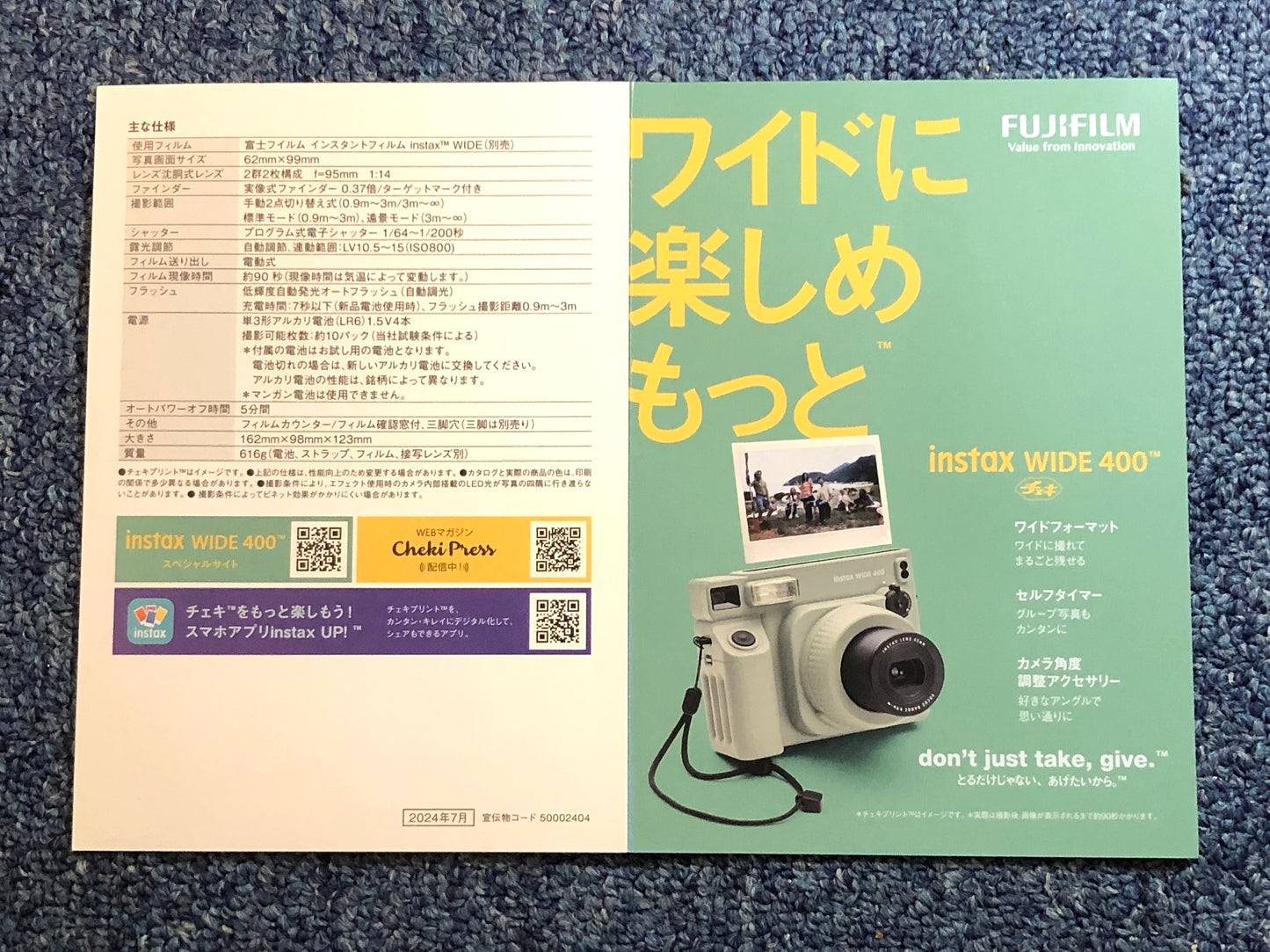 40232 | fujifilm instax wide 400