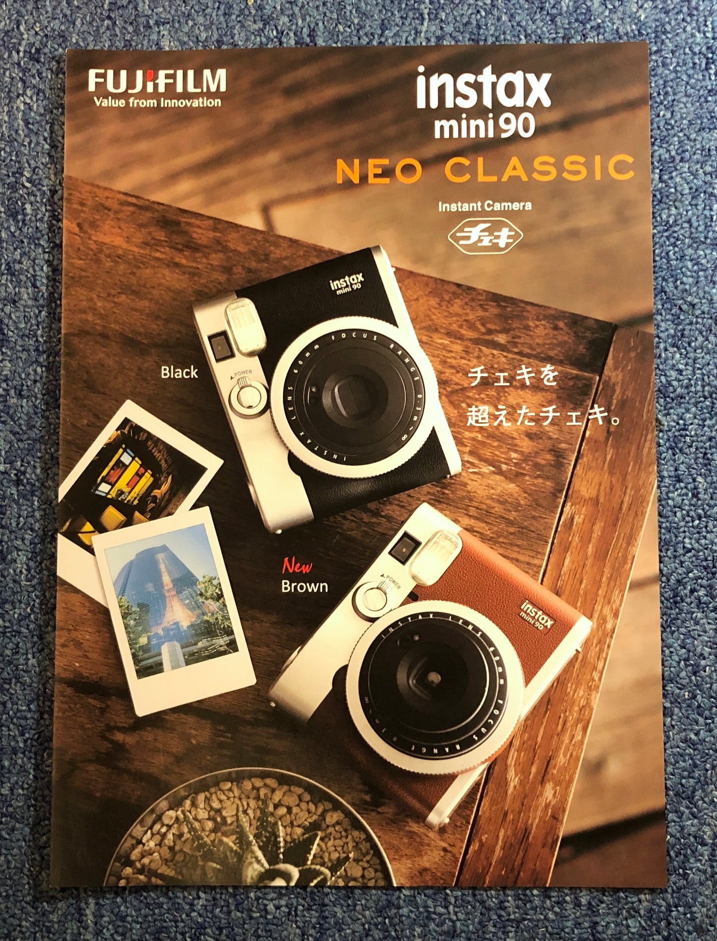 40232 | fujifilm instax mini 90 02