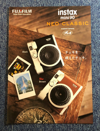 40232 | fujifilm instax mini 90 02