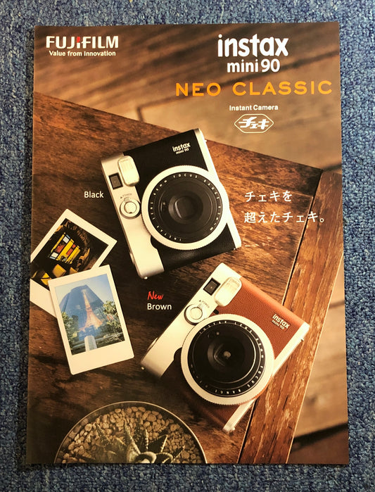 40232 | fujifilm instax mini 90 02