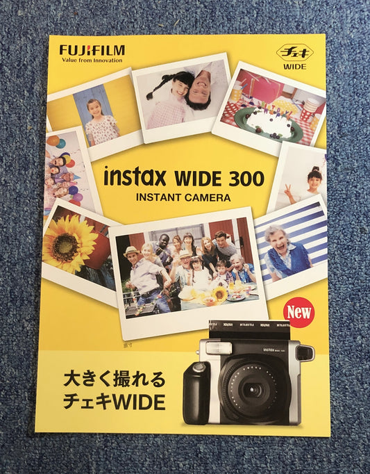40232 | fujifilm instax wide 300