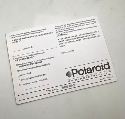 40111 | reg card polaroid FE chi | AP0017 0158-1-9-0