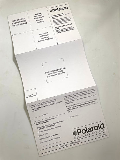 40111 | reg card polaroid FE chi | AP0017 0158-1-9-0