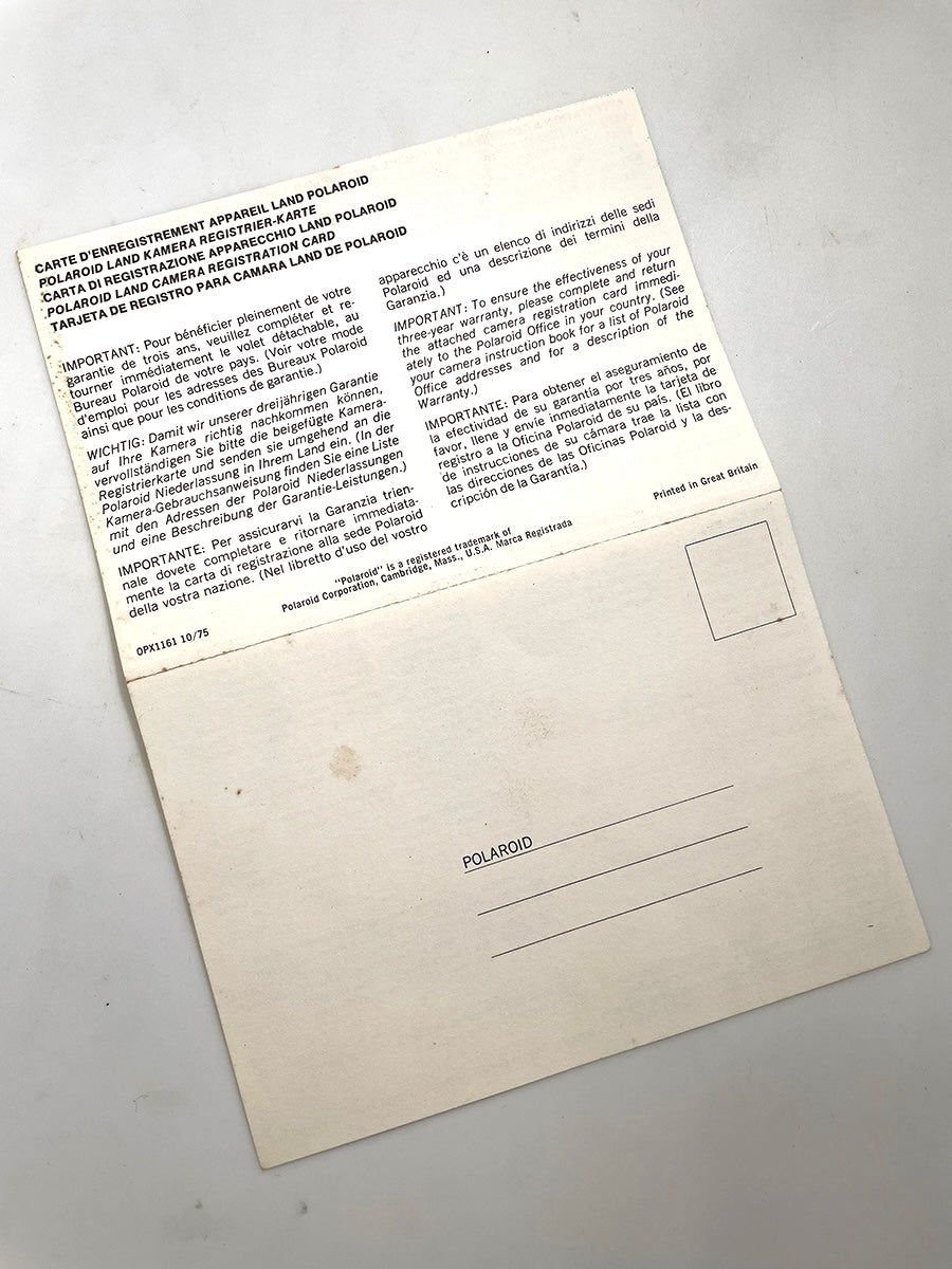 40111 | reg card land camera | OPX1161 10/75