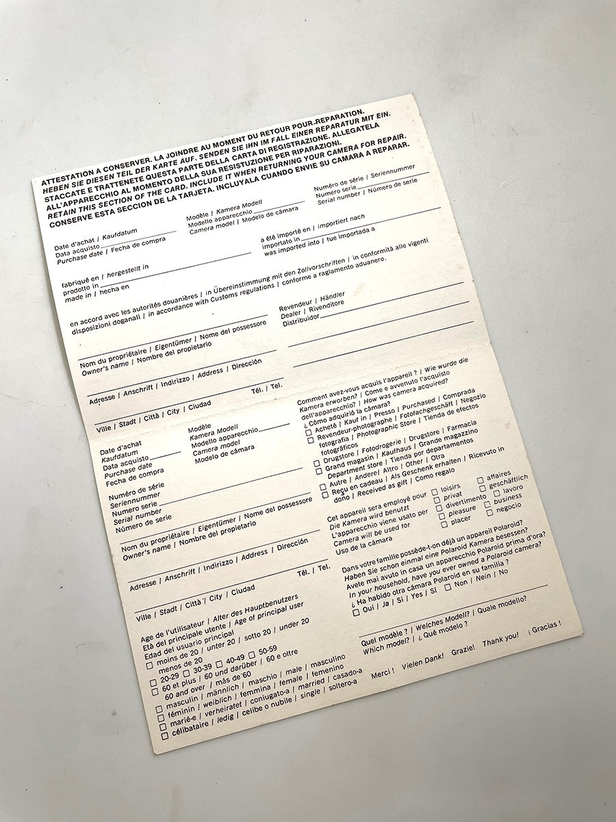 40111 | reg card land camera | OPX1161 10/75