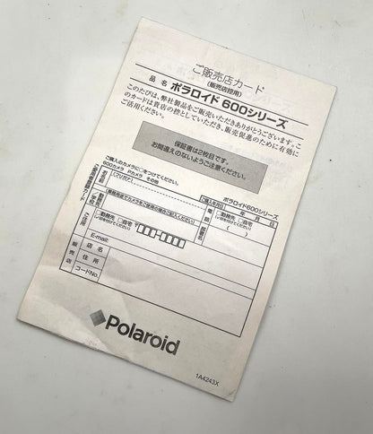 40111 | dealer card 600 series JP (Copy)