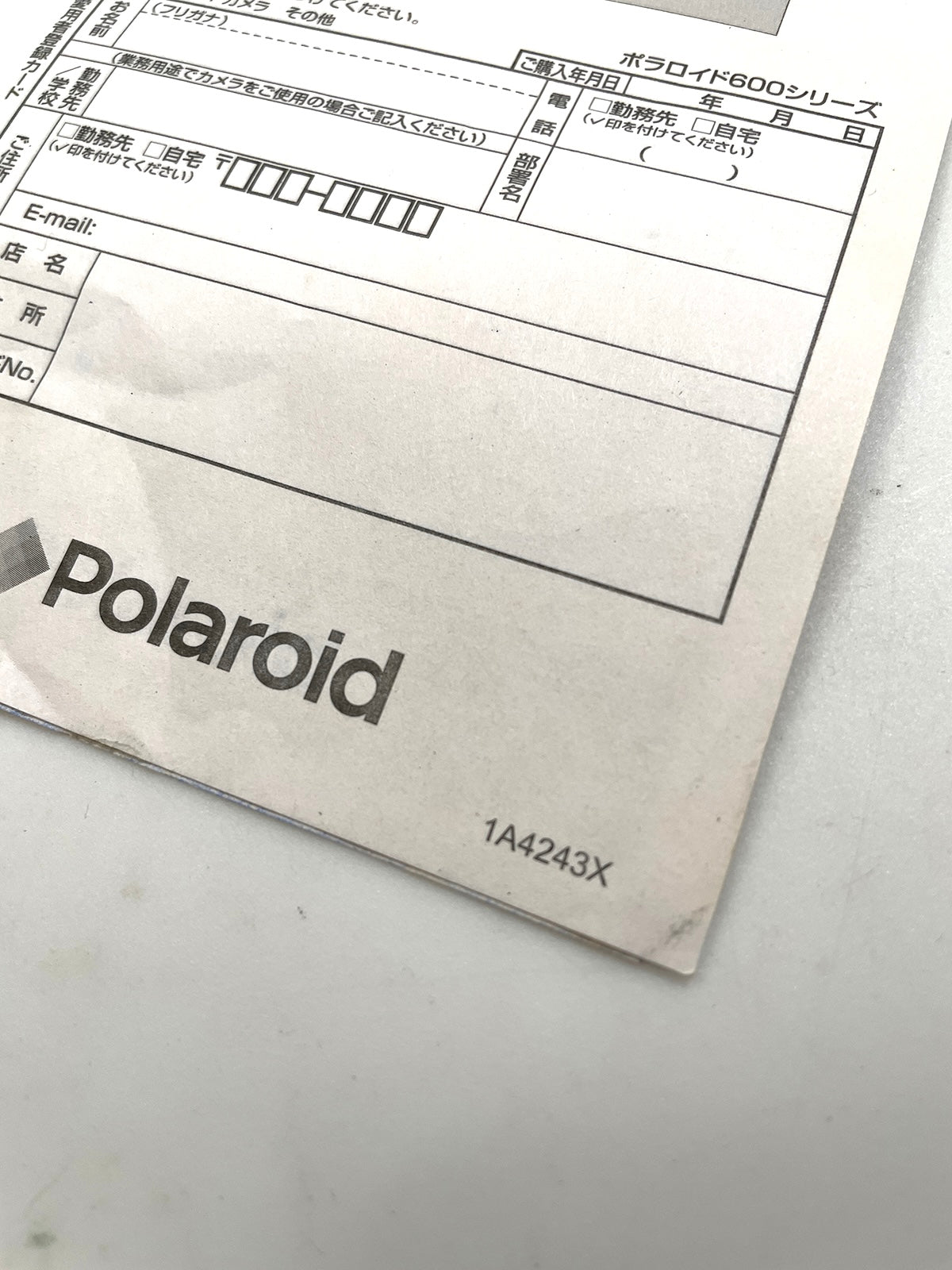 40111 | dealer card 600 series JP (Copy)